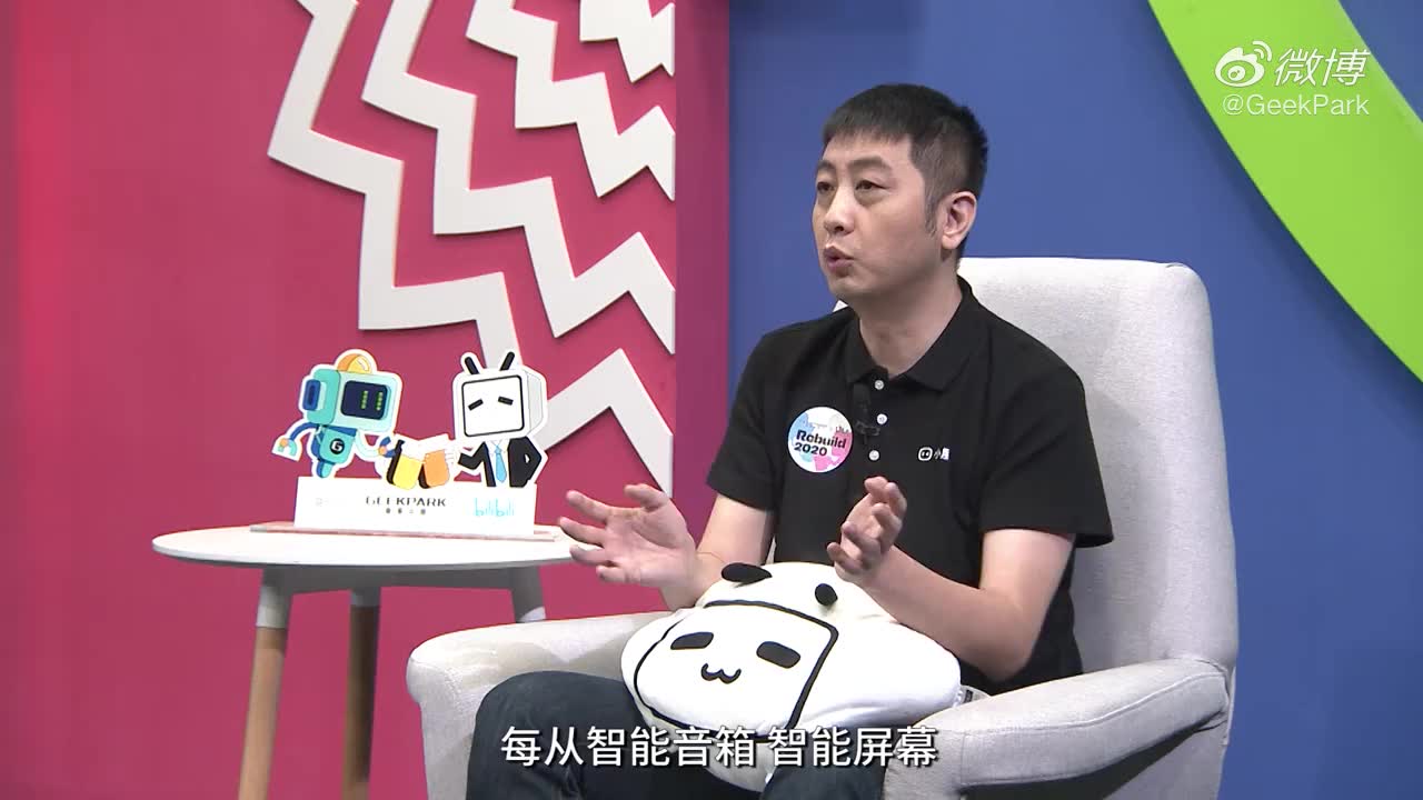 我来告诉你“卡丁互娱怎么开挂透视	”分享装挂技巧步骤-第2张图片