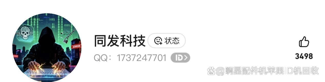 今日热议“广西微乐麻将开挂免费	”(确实真的有挂)-第2张图片