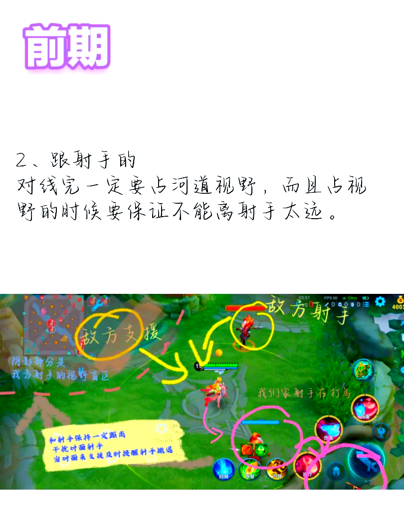 分享科普“使用wepoker透视辅助软件的注意事项	”其实确实有挂-第1张图片