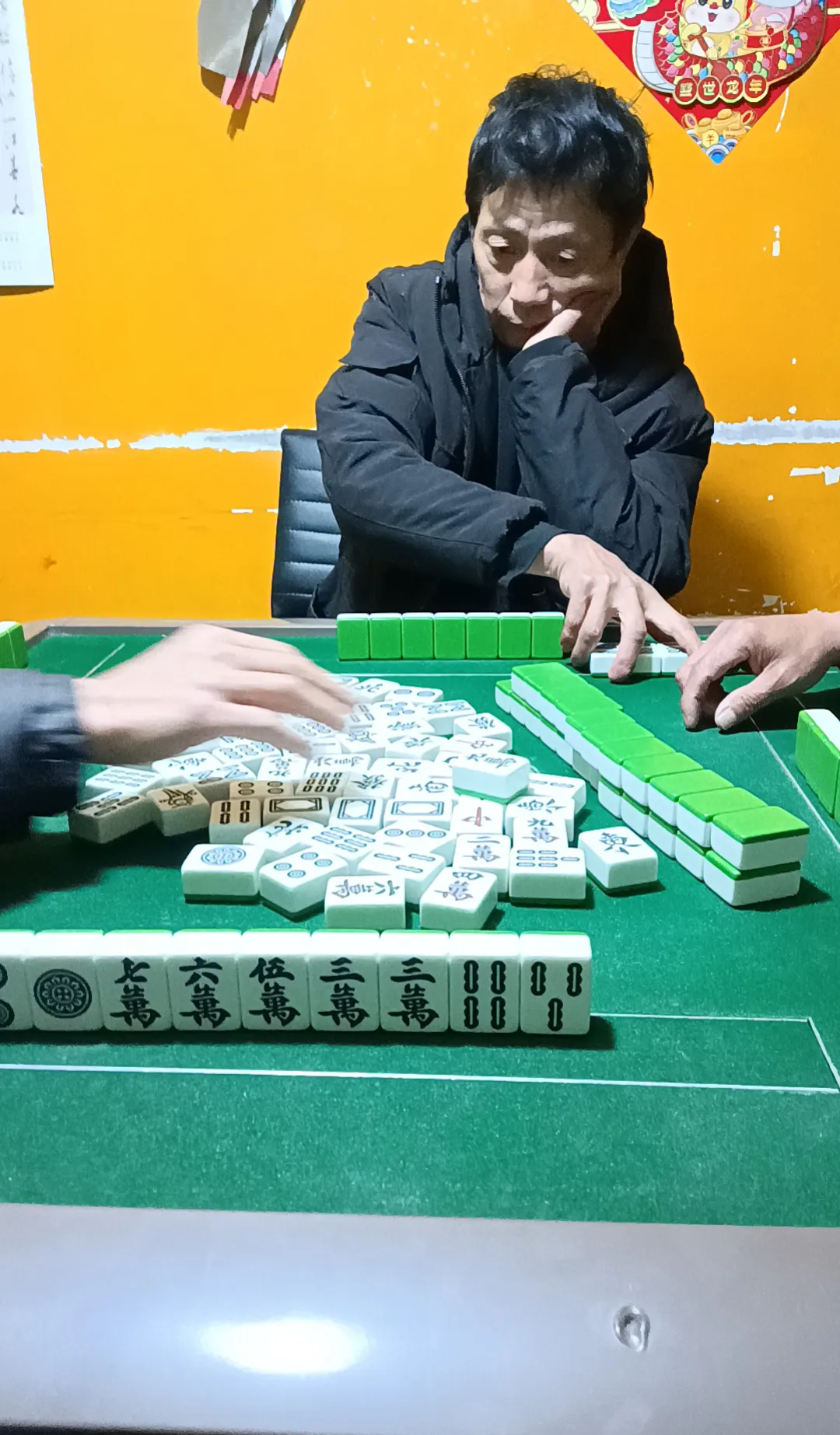推荐一款“打麻将总输的人是怎么回事	”确实是有挂-第1张图片