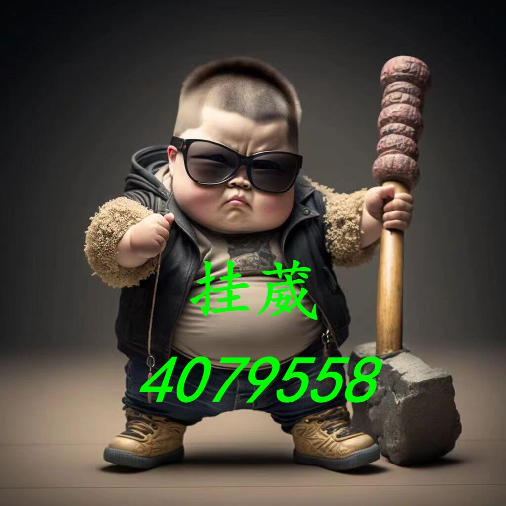 介绍一款“买朋朋麻将挂”挂辅助教程-第1张图片