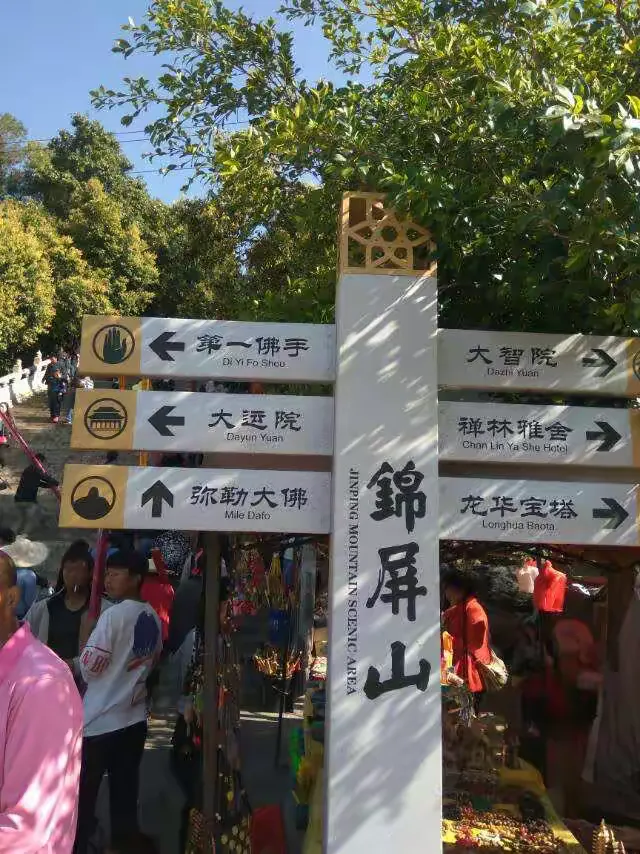 揭秘科普“佛手13道开挂视频”(确实是有挂)-第3张图片
