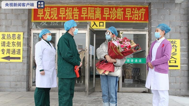 黑龙江肺炎最新消息.黑龙江肺炎最新消息数据