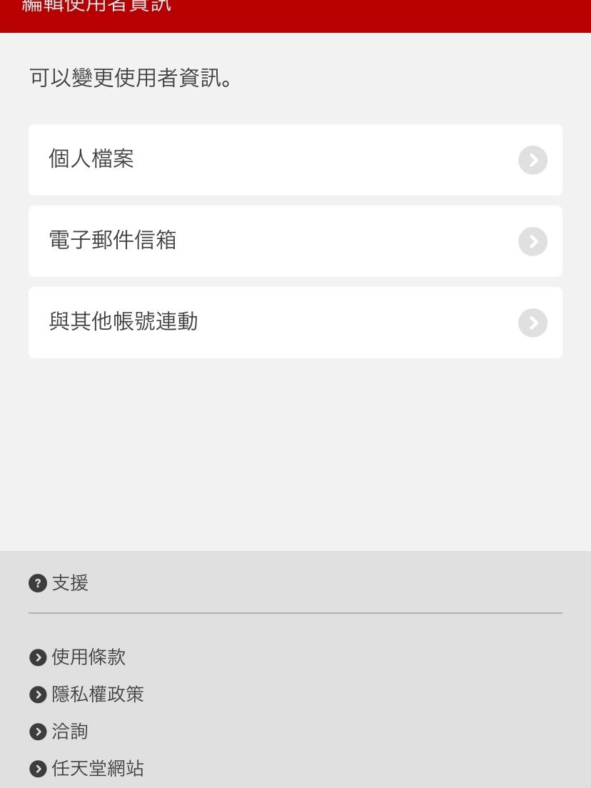 必看教程“小宝跑得快可以开挂吗”挂辅助教程-第2张图片