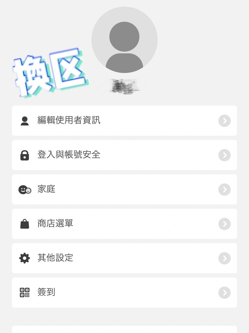 必看教程“小宝跑得快可以开挂吗	”挂辅助教程-第1张图片