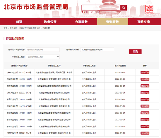 今日实测“省神广东麻将必赢方法”附开挂脚本详细步-第1张图片