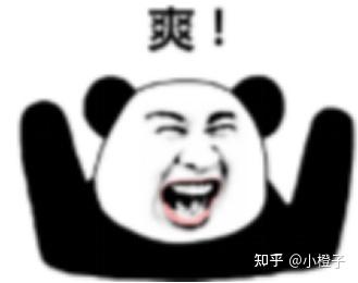 分享干货“wepoker透视挂真的假的”(真的有挂)-第2张图片
