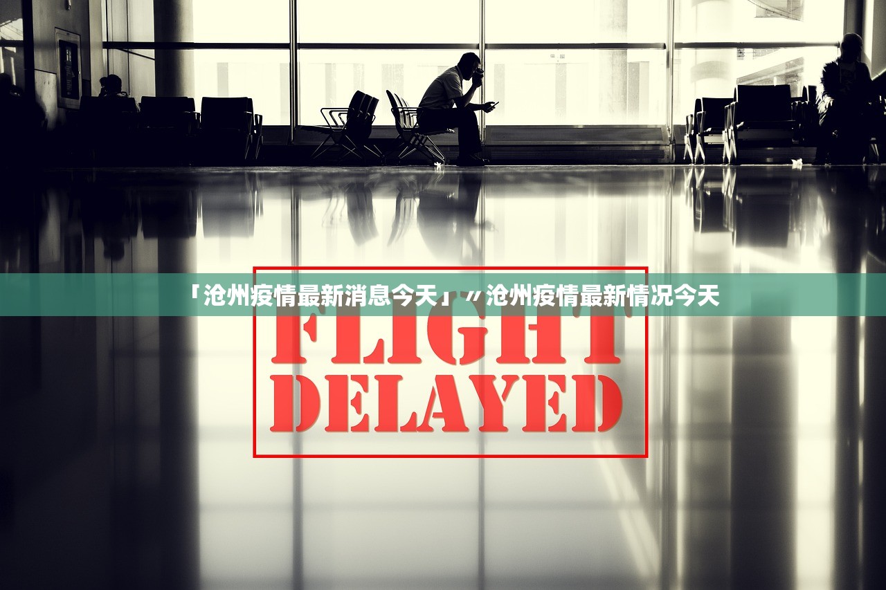 分享热点“微乐必赢辅助器免费安装	”附开挂脚本详细步-第2张图片