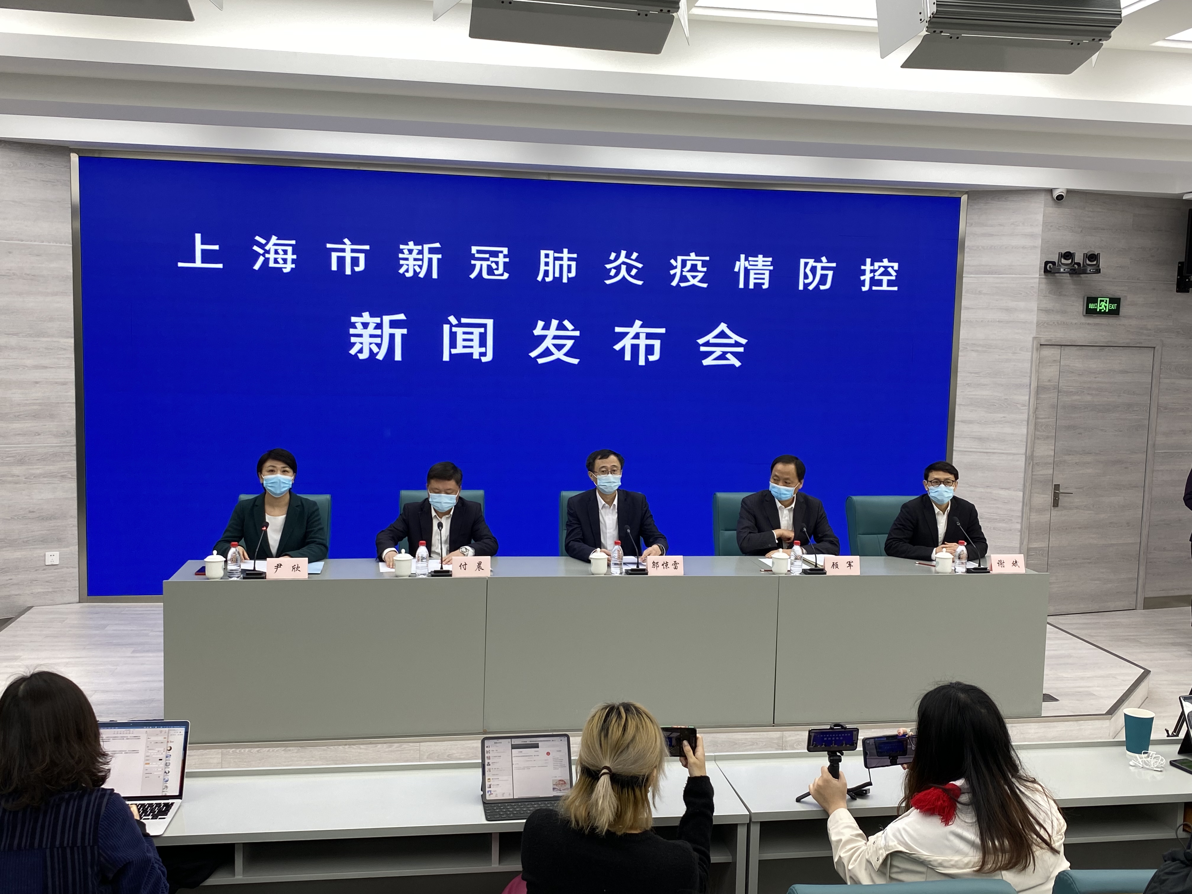「31省新增本土确诊2656」〃31省区市新增本土确-第3张图片