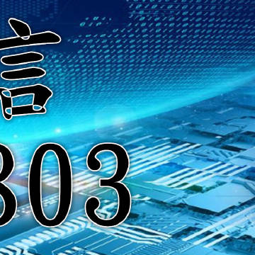 分享热点“微乐跑得快可以开挂吗”分享装挂步骤-第2张图片