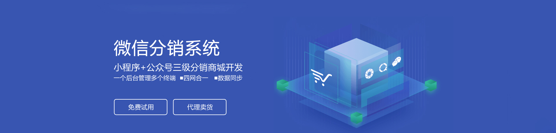 教程指点“微信小程序干瞪眼开挂方法”其实真的确实有挂-第3张图片