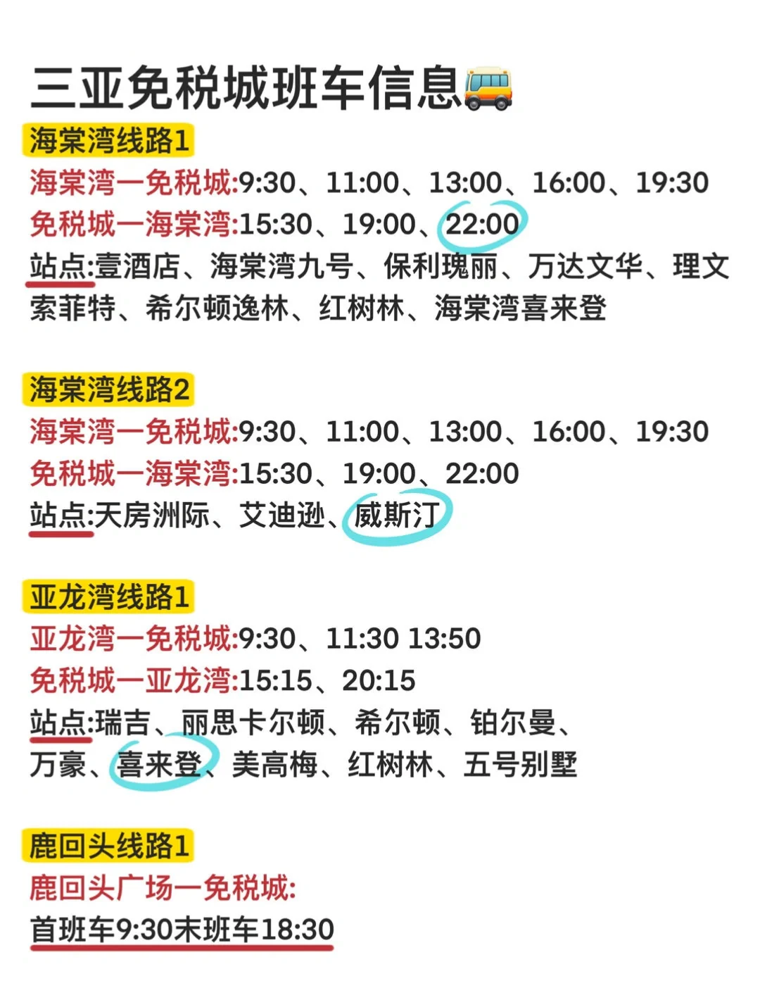分享实测攻略“闲来怎么开挂”教你开挂详细-第2张图片