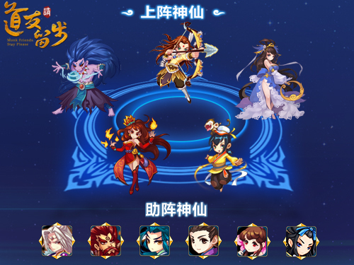 玩家点评“盘古大厅透视挂”确实是有挂-第1张图片