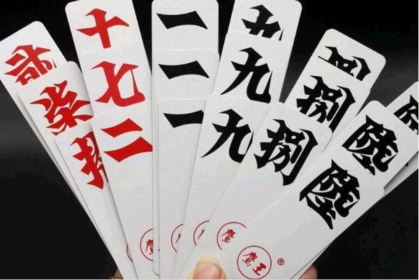 分析必看“牵手跑胡子有没有挂”(其实有挂)-第1张图片