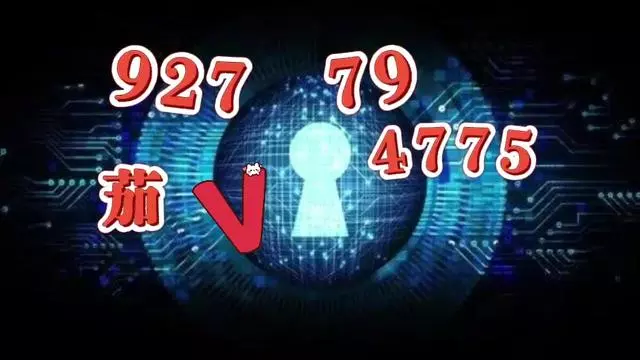 分享实测“欢乐贰柒拾开挂器下载	”附开挂脚本详细步骤-第1张图片