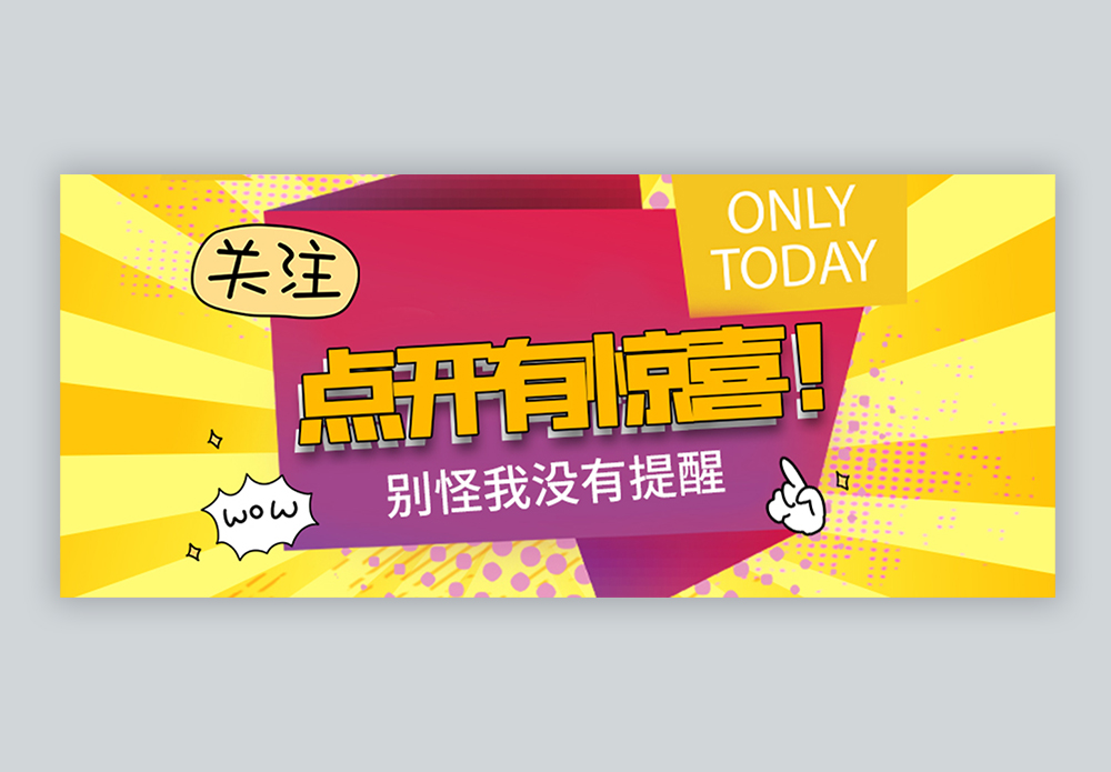 分享实测“欢乐贰柒拾开挂器下载”附开挂脚本详细步骤-第2张图片