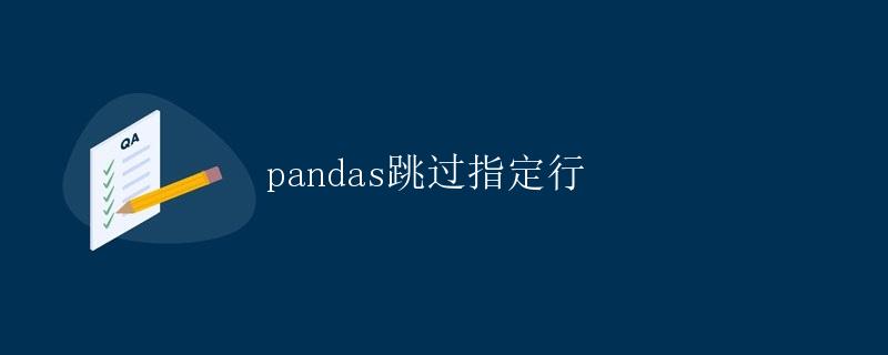 指定教程“庄河娱网皮球麻将免费挂”详细分享装挂步骤-第1张图片