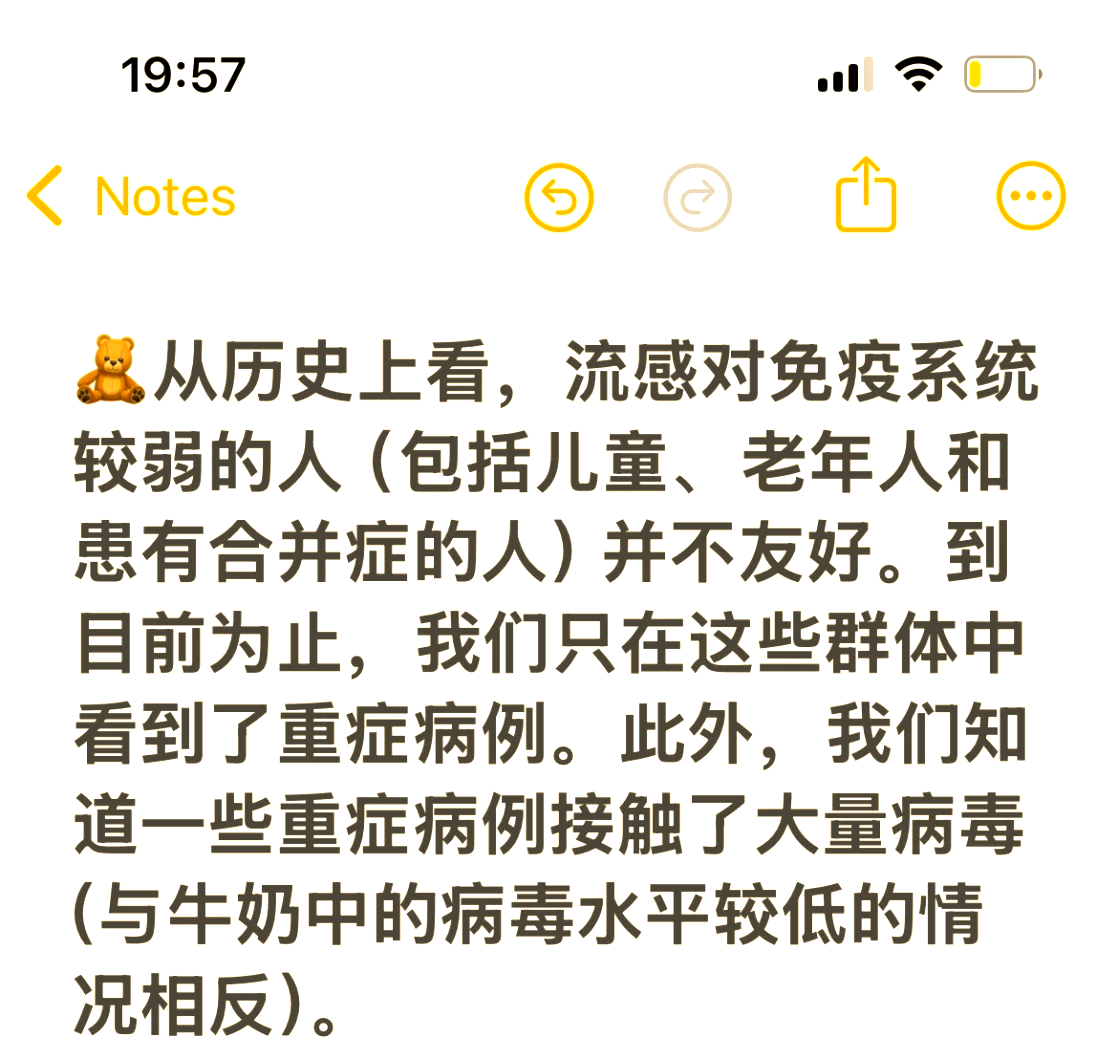 美国新冠肺炎确诊近200万例.美国新冠肺炎确诊超2600例
