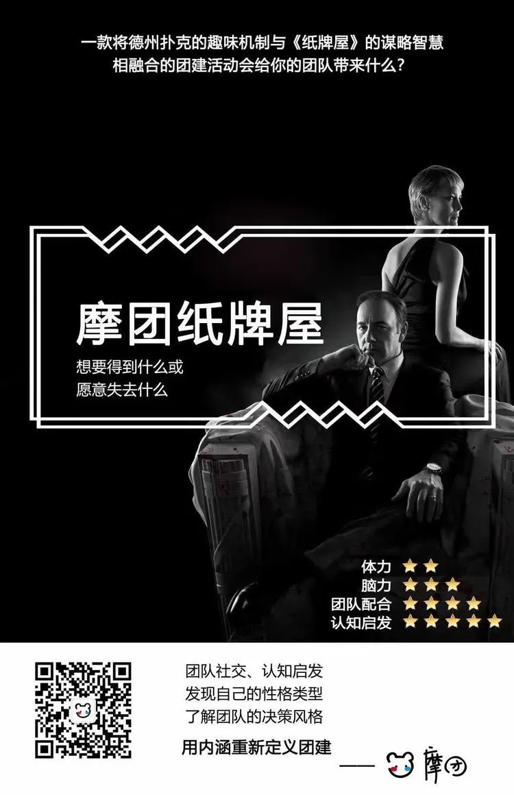 今日热议“德扑之星手机透视软件哪里有”原来真实可以装挂