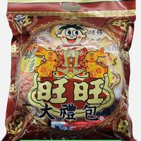 实测分享“旺旺福建麻将有挂吗”分享真的有挂给你-第1张图片