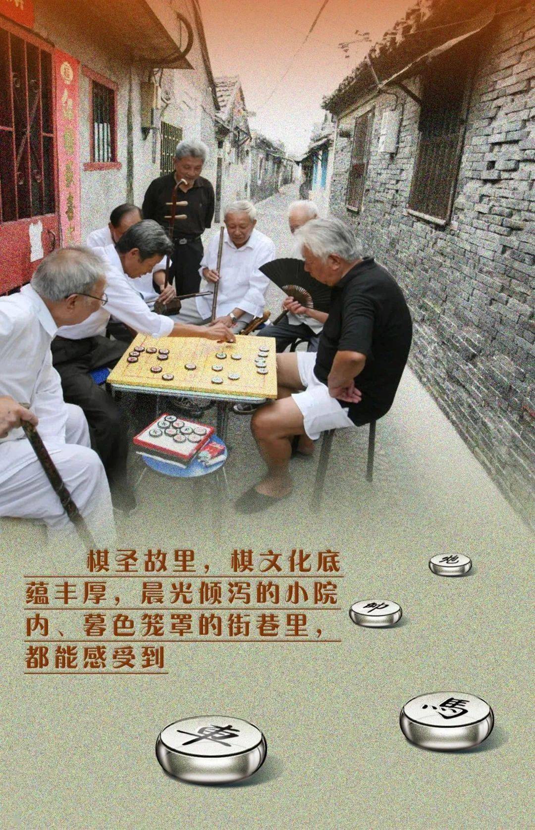 强力推荐“棋乐门软件下载辅助”其实真的确实有挂-第2张图片