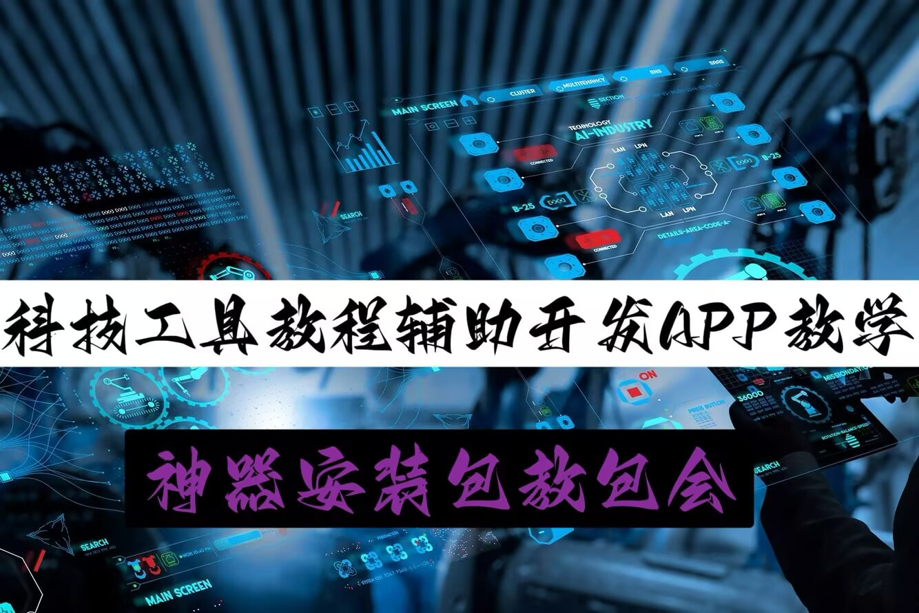 实测分享“wepoker透视器	”分享装挂详-第1张图片