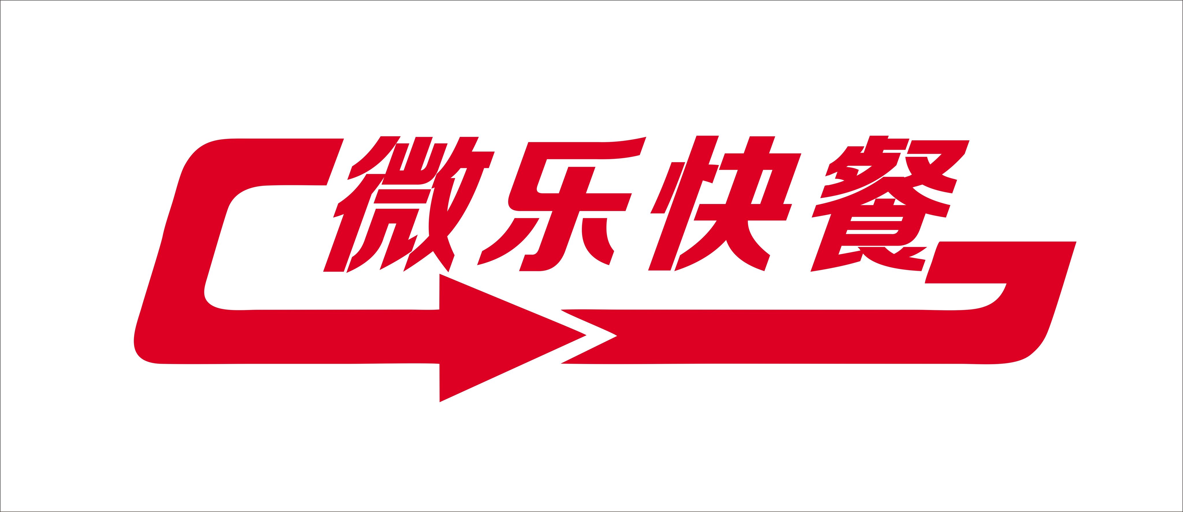 推荐一款“微乐卧龙辅助神器”附开挂脚本详细步骤-第1张图片