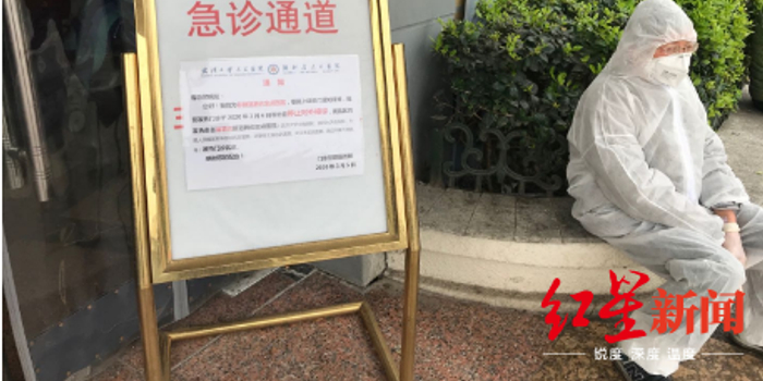 黑龙江新增确诊1例〃黑龙江新增1例确诊病例详情公布-第1张图片