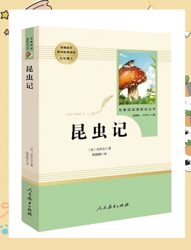 必看科普“聚友麻坛有挂吗	”分享装挂详细步骤-第2张图片