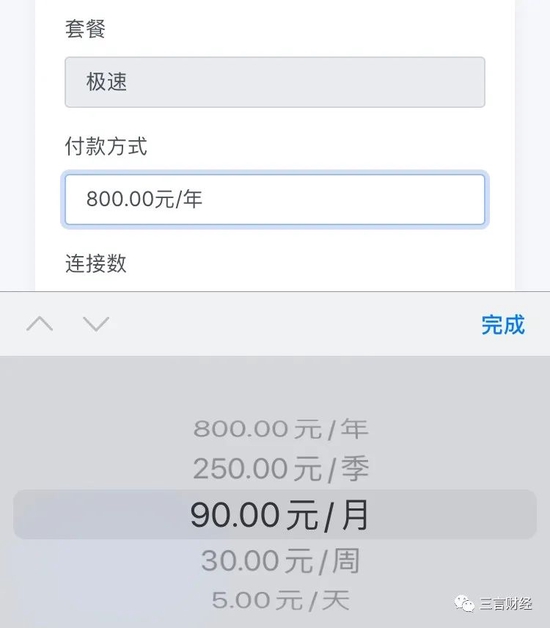 分享实测“石家庄微乐麻将开挂免费下载安装	”详细分享开挂步骤-第1张图片