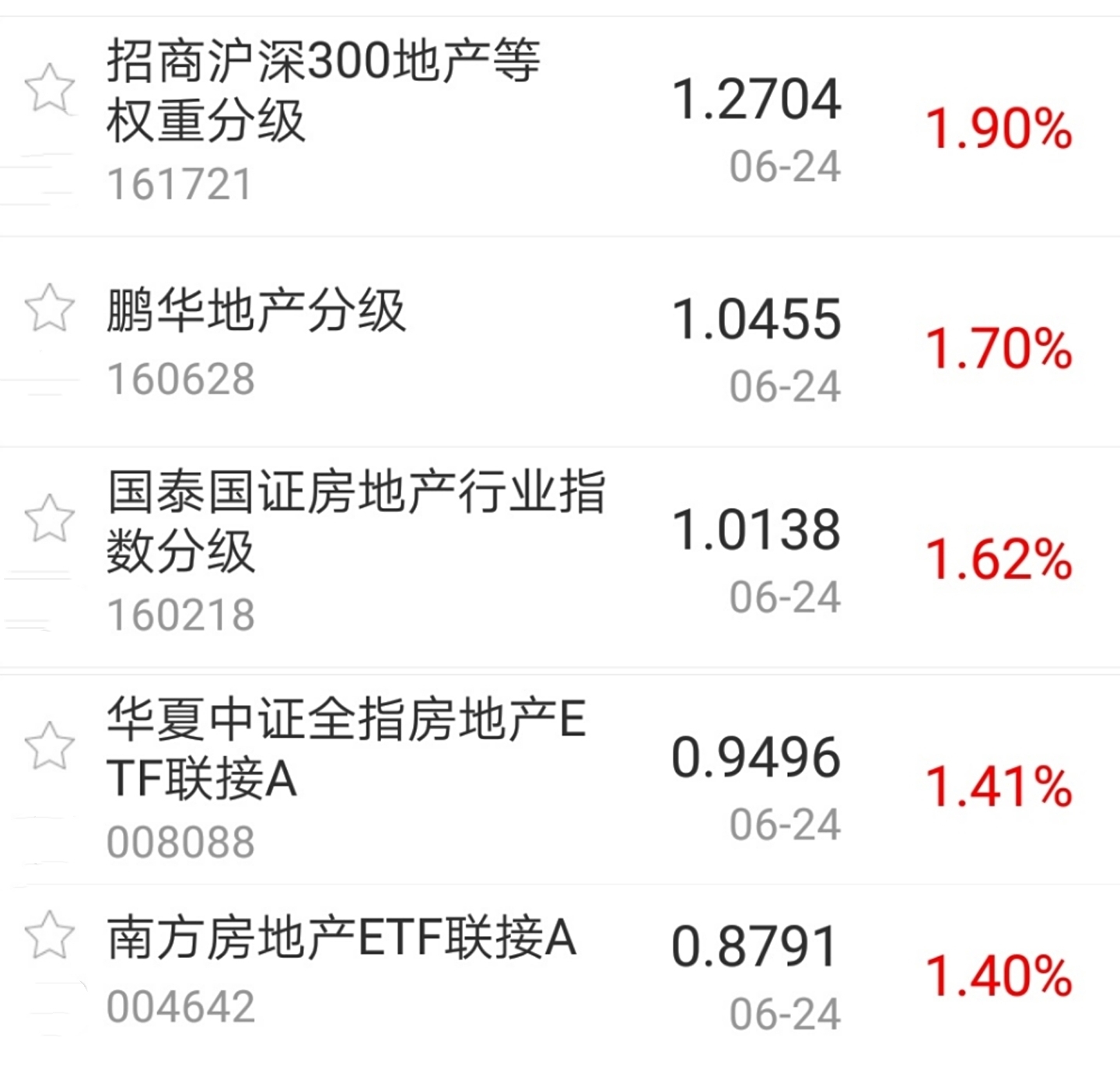 今日盘点“创思维激k有挂吗”确实真的有挂-第3张图片