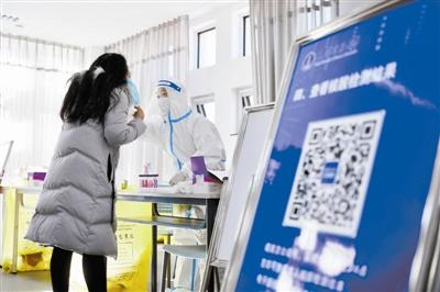 现在返乡要做核酸检测吗︰(现在返乡需要核酸吗)-第1张图片
