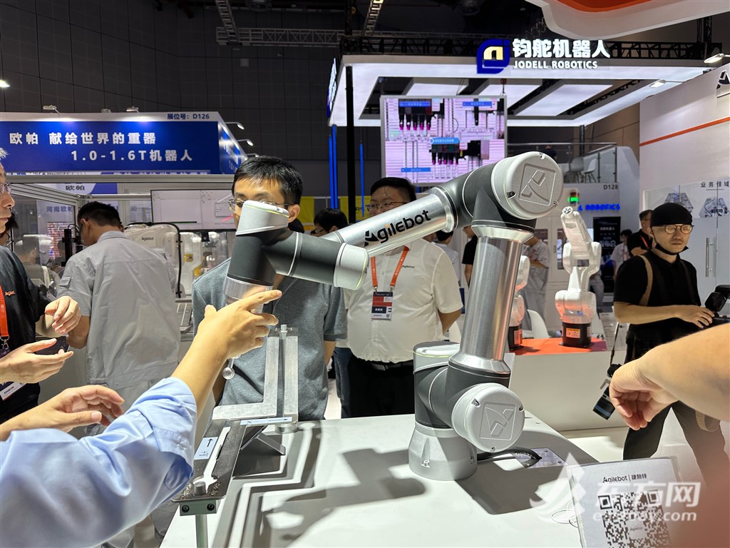 分析实测“微乐辅助器使用方法”其实是有挂-第1张图片