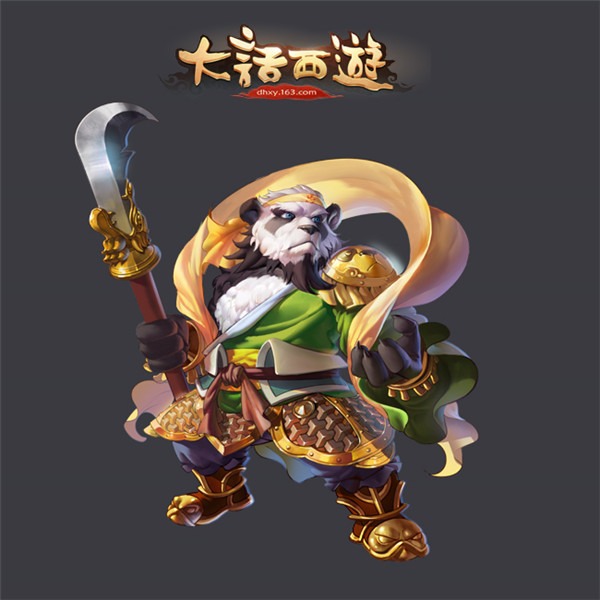 今日分享“神兽大厅透视”其实真的确实有挂-第2张图片
