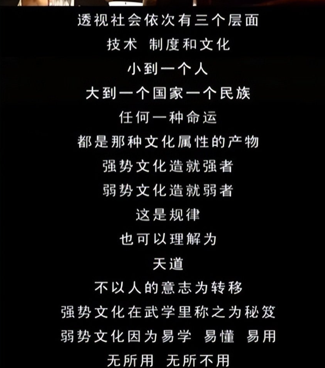 我来教大家“新天道透视软件	”分享装挂步骤-第2张图片