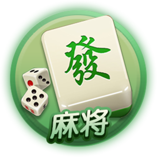 分享一款“微乐内蒙麻将开挂免费下载安装”了解开挂过程-第2张图片