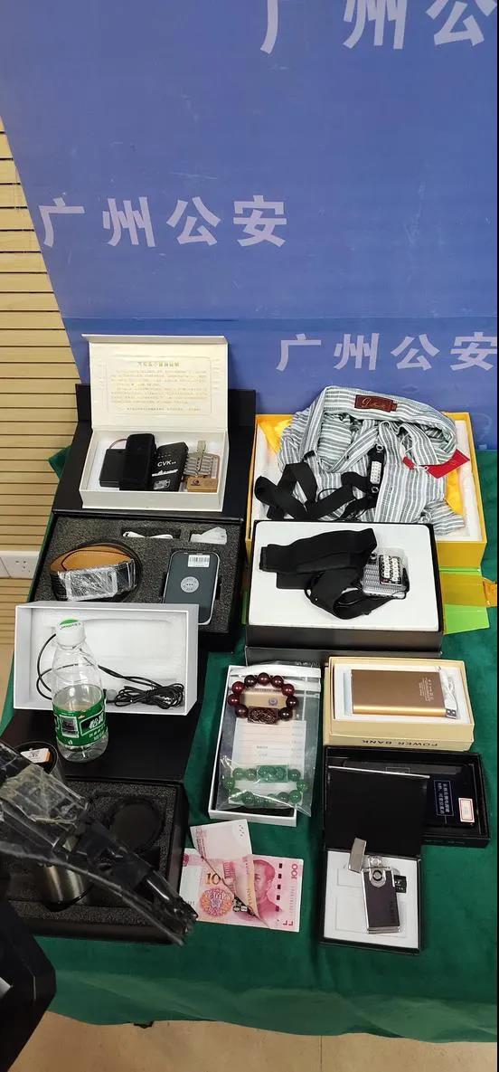 分享热点“九九麻将挂购买渠道”的确有挂