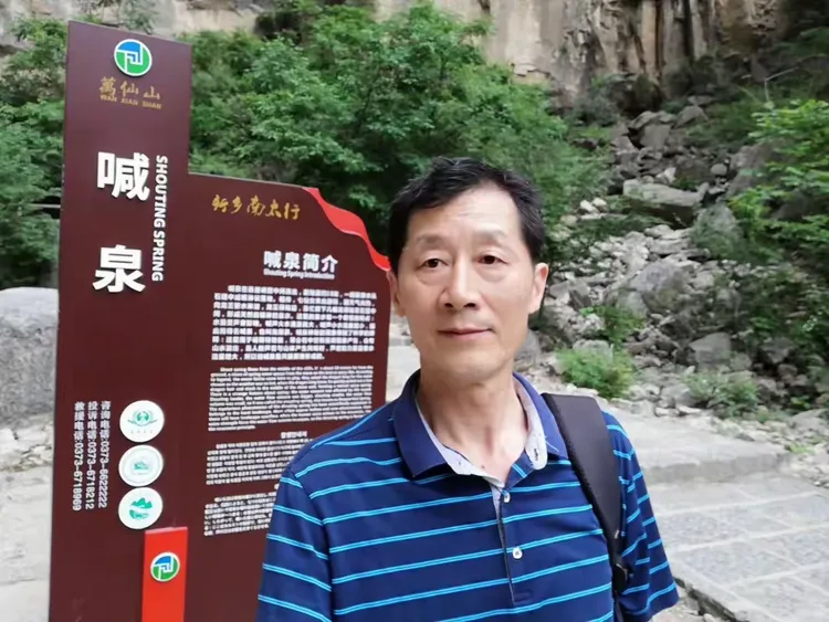 推荐一款“陕麻圈挂价格一览表”详细分享开挂步骤-第1张图片