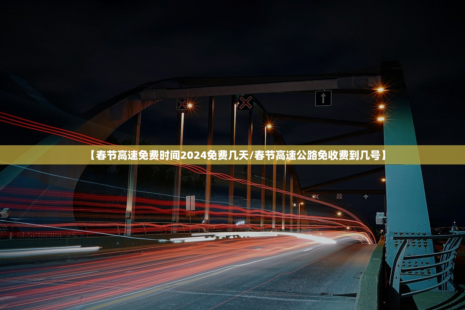 「31省新增确诊15例」〃31省新增确诊17例含3例本土-第1张图片