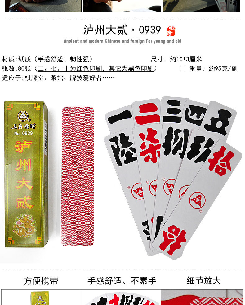 必看科普“微信泸州大贰有挂吗”详细分享装挂步骤-第2张图片