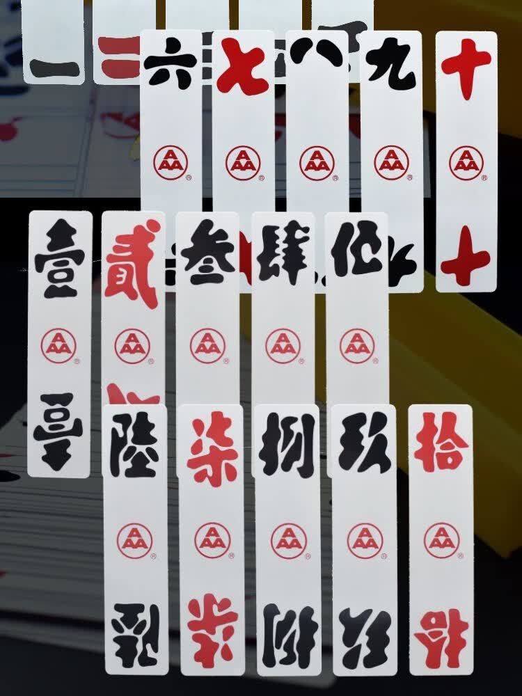 必看科普“微信泸州大贰有挂吗”详细分享装挂步骤-第3张图片