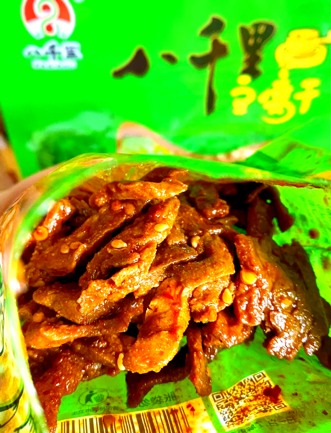 分享干货“陕西微乐三代如何拿好牌”分享装挂步骤-第3张图片