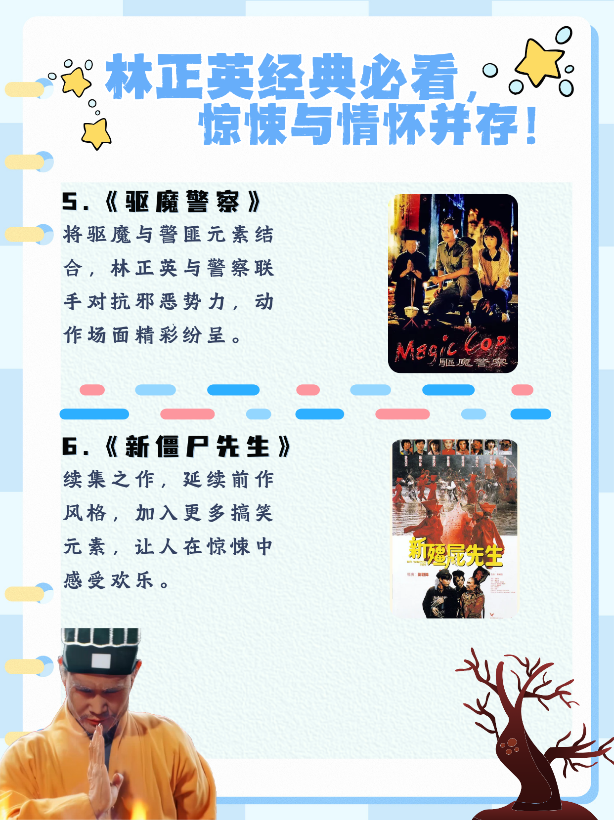 今日盘点“手机麻将有挂嘛”(必胜开挂神器)-第1张图片