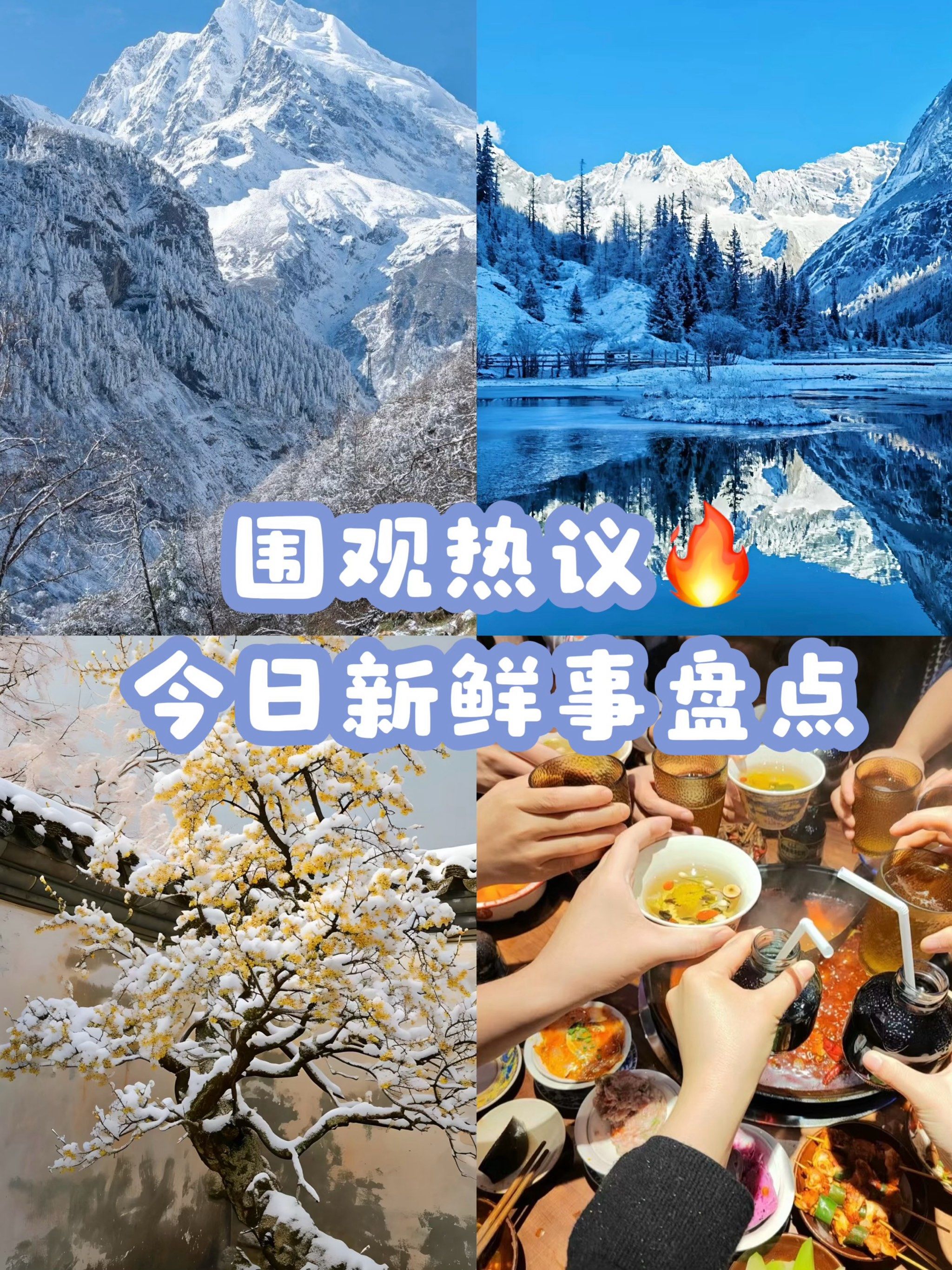 今日热议“微乐跑得快怎么样才能拿好牌”了解开挂过程-第1张图片