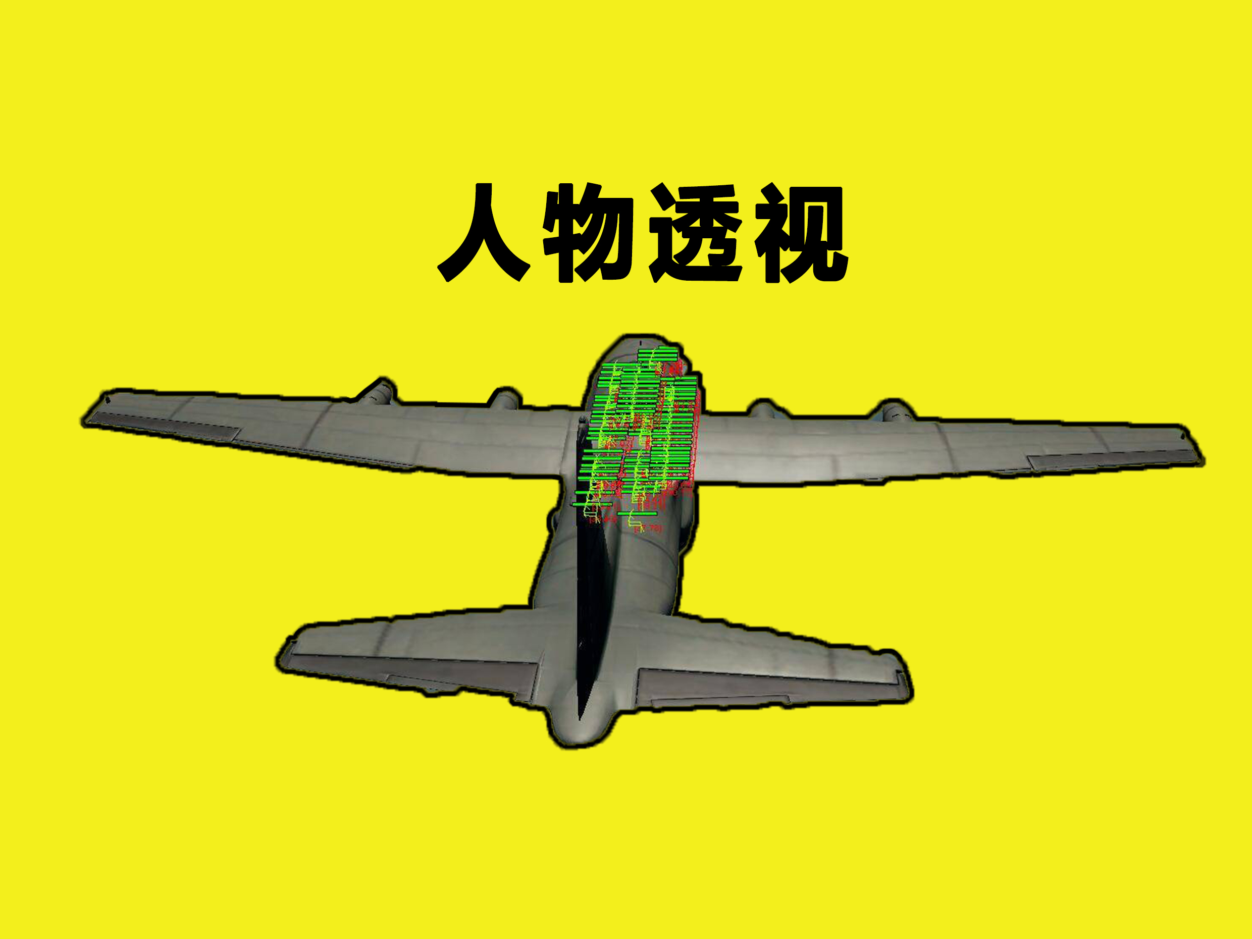 玩家实测“卡农游戏透视辅助免费	”分享真的有挂给你-第2张图片