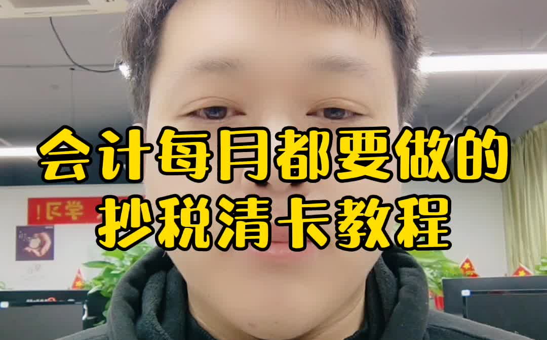 必看教程“德扑aa胜率”分享装挂步骤-第3张图片