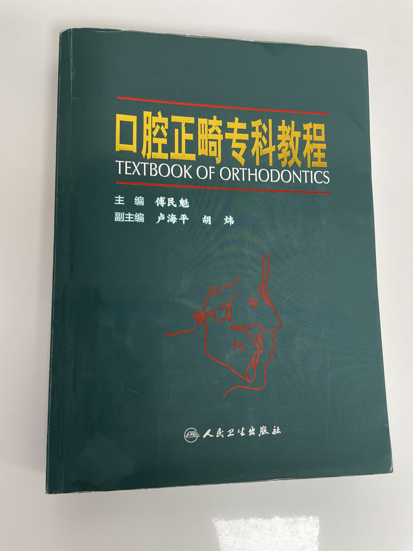 必看教程“德扑aa胜率”分享装挂步骤-第2张图片
