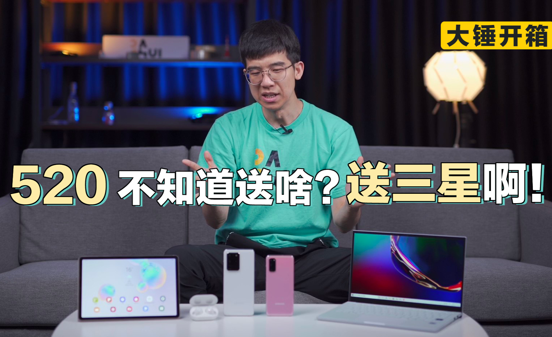 今日实测“玄龙大厅透视辅助”分享装挂步骤-第1张图片