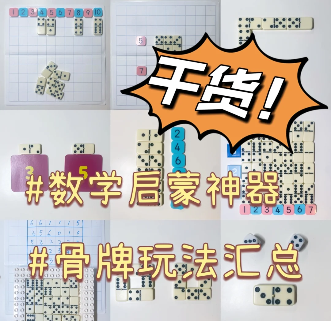 传递经验“微乐看牌器透视游戏特色	”(必胜开挂神器)-第3张图片