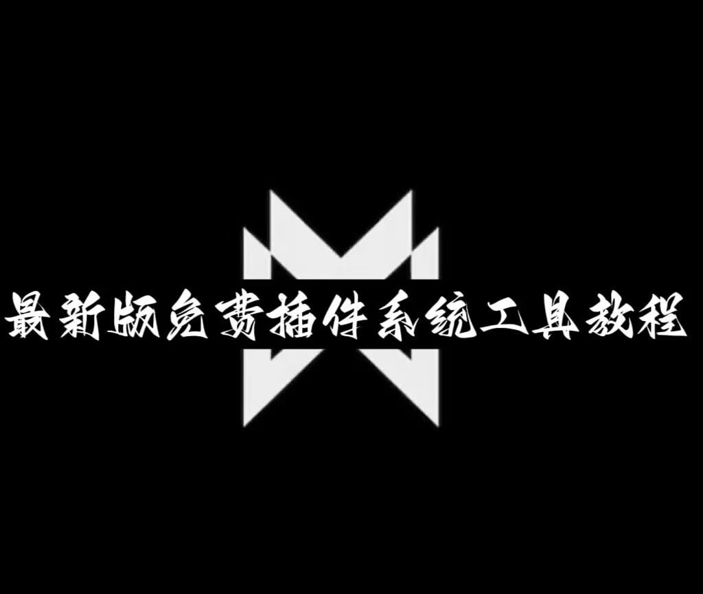 传递经验“微乐看牌器透视游戏特色”(必胜开挂神器)-第2张图片